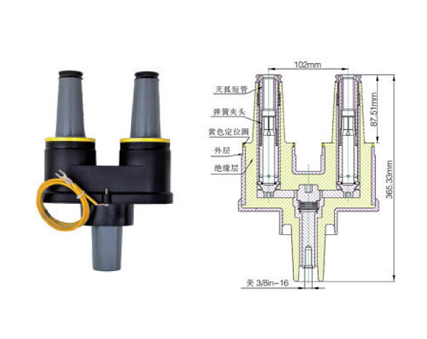 15kV/200A双通套管 HS-STJ-15/200