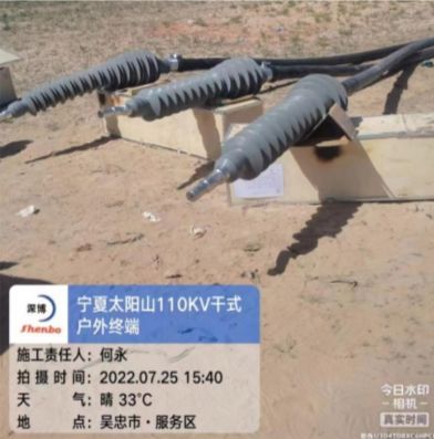 宁夏电投太阳山光伏电站110kV升压站-泉眼330kV变电站110kV线路工程